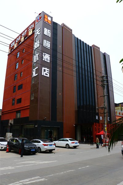 Xinheng HotelOver view