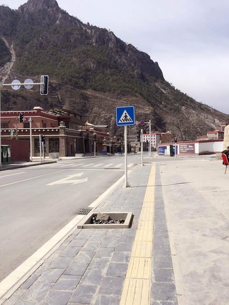 Yading Zangdi Yangguang HotelOver view