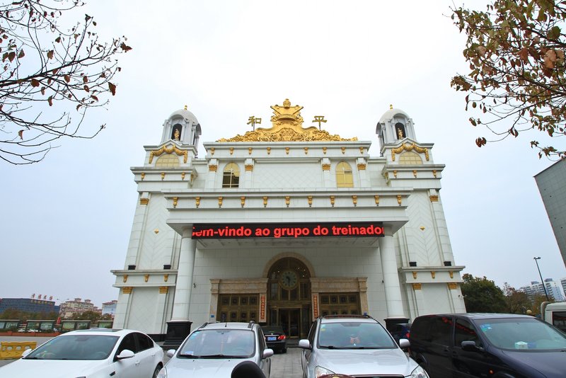 Heping Hotel Over view