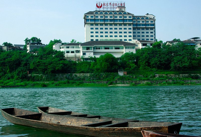 Zhangjiajie International Hotel Over view