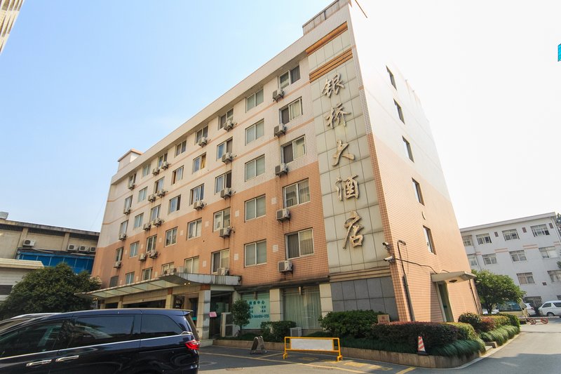 Yin Qiao Hotel Over view