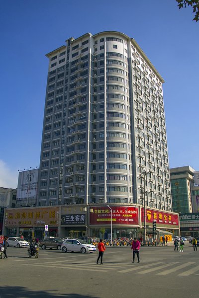 Sansheng Business HotelOver view