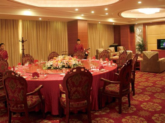 Nanjing Jinwei Hotelmeeting room