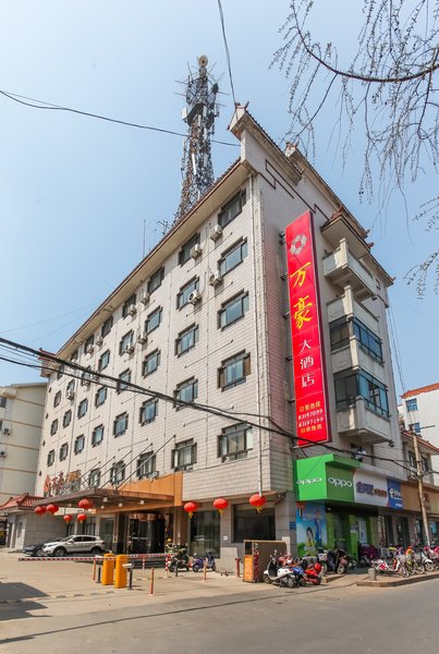 Wanhao HotelOver view