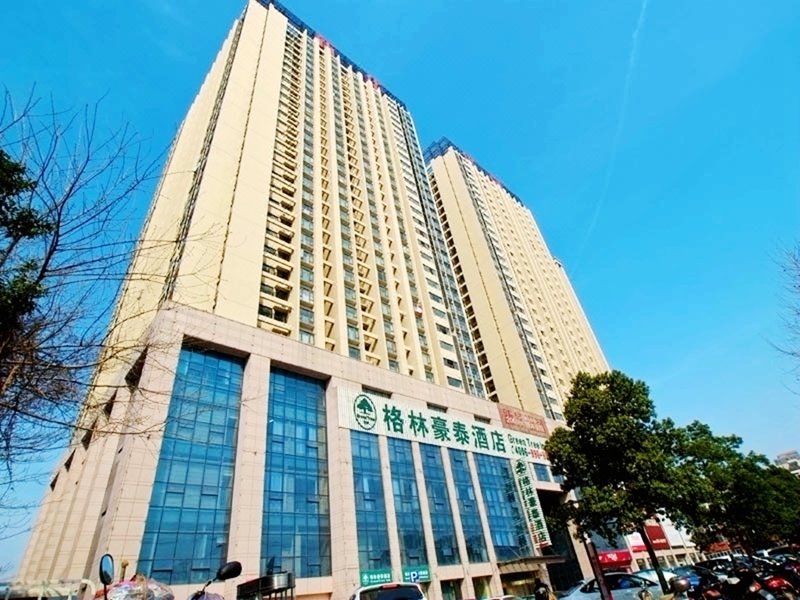 GreenTree Inn Anhui Hefei Qianshan Road Business HotelOver view