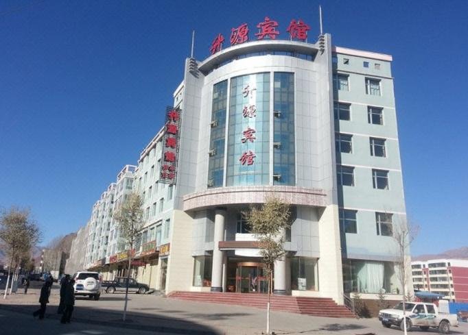 Shengyuan Hotel Qilian Over view