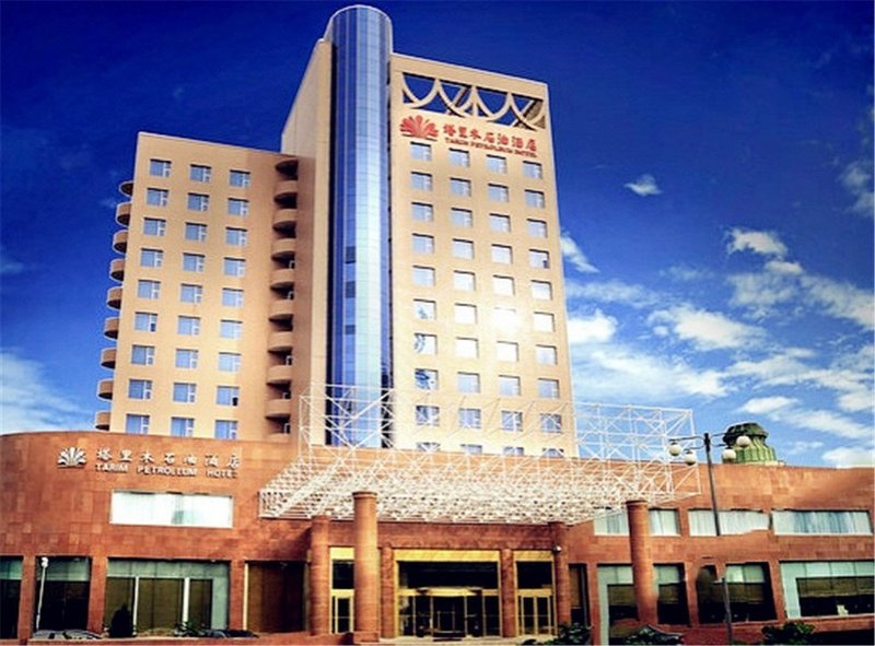 Tarim Petroleum HotelOver view