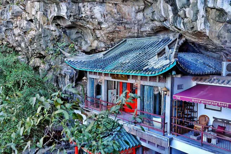 Shuoshanju Qixing Lanyue (Guilin Qixing Park) Over view