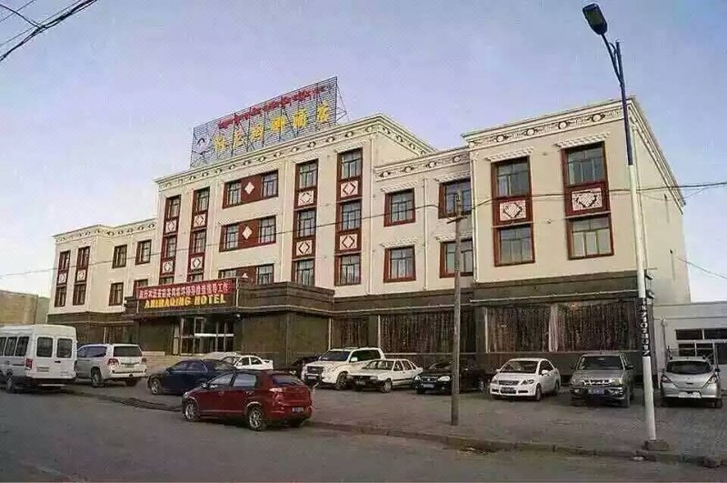 Animaqing Hotel Over view