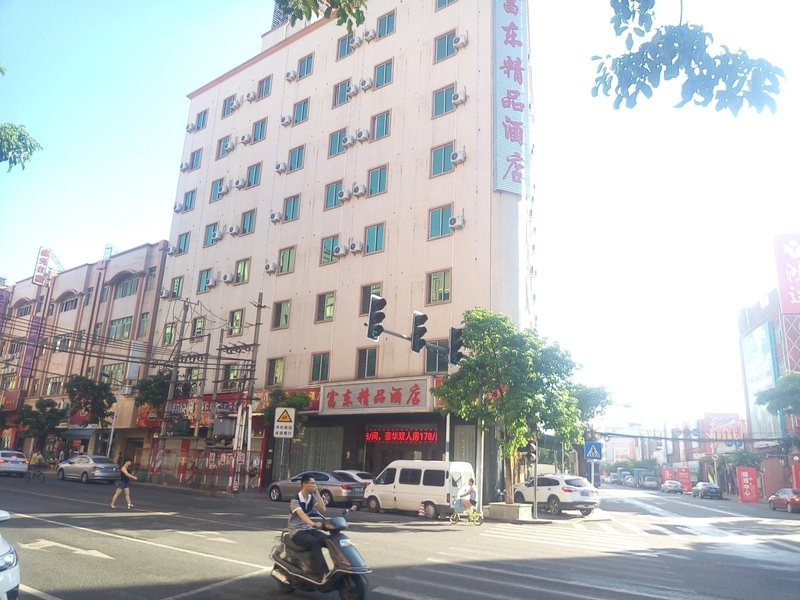 Fudong Boutique Hotel Over view