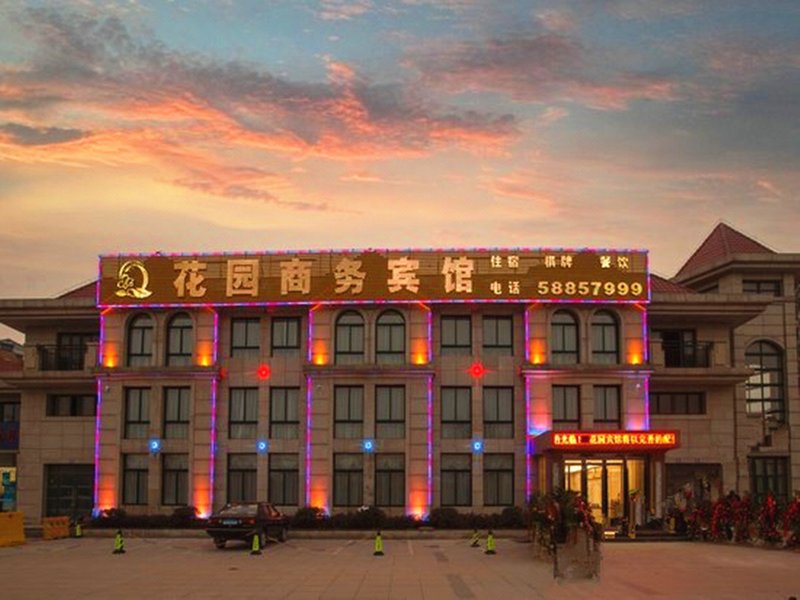 Huayuan Business Hotel over view