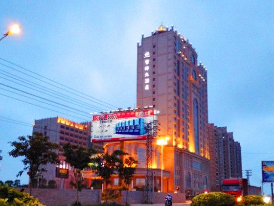 Baohui Hotel Over view