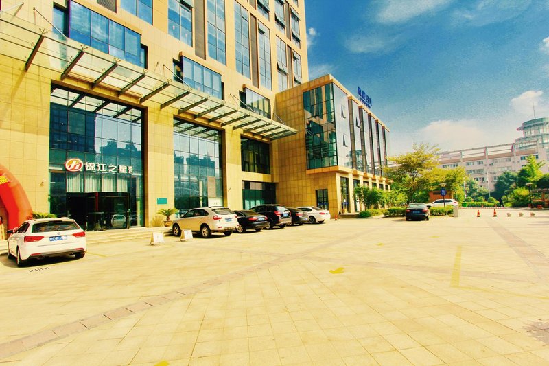 Jinjiang Inn Select (Jiaxing South Lake, Global Financial Center, Wanda Plaza)Over view