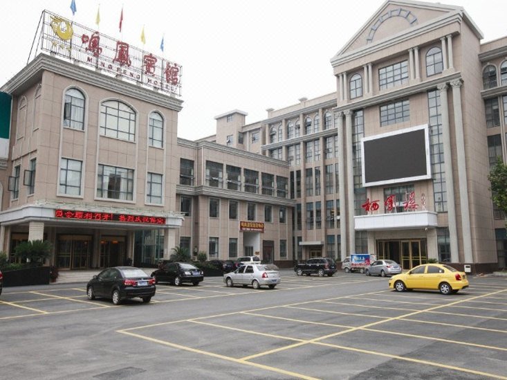 Mingfeng Hotel over view