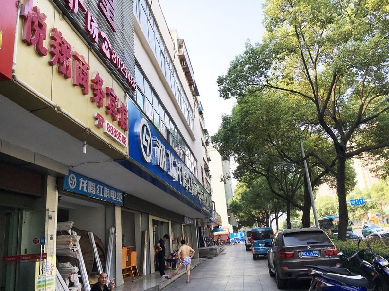 Yuexiang Business Hotel Over view