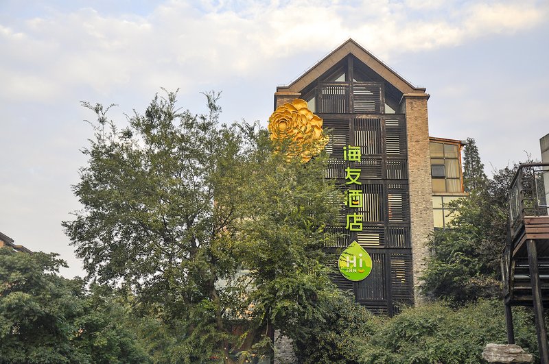 Haiyou Hotel Over view