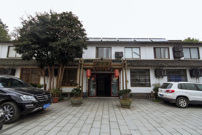 Jingzhongcun Hostel Over view