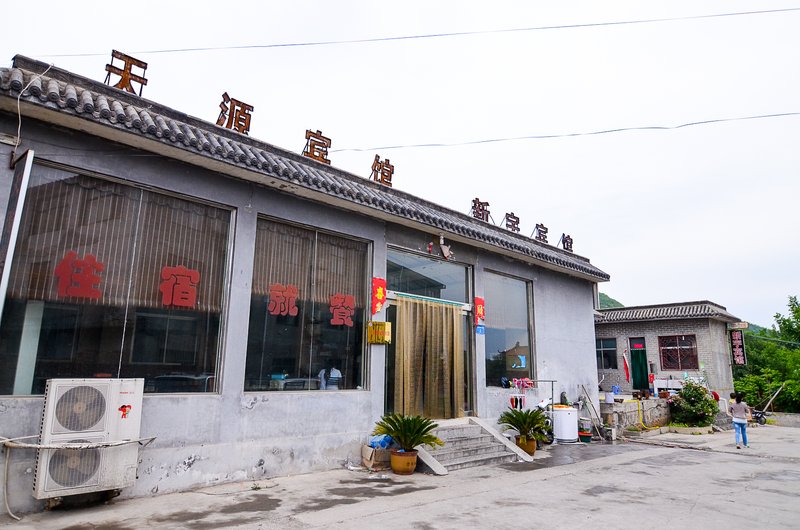酒店外观