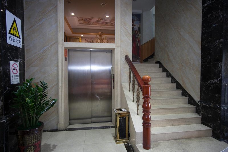 Aoxing Business Hotel Over view