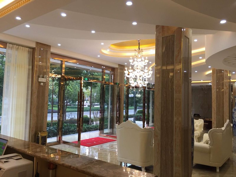 Q+ Yimengyuan HotelHotel public area