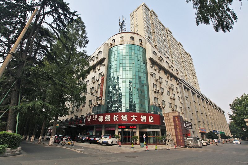 Tongyuanchangcheng Hotel Over view