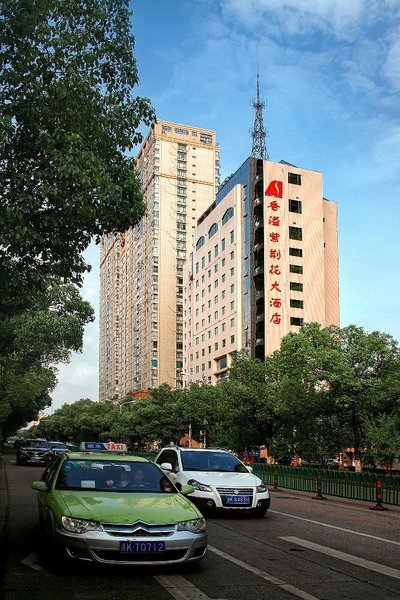 Redbud Flower Hotel Over view