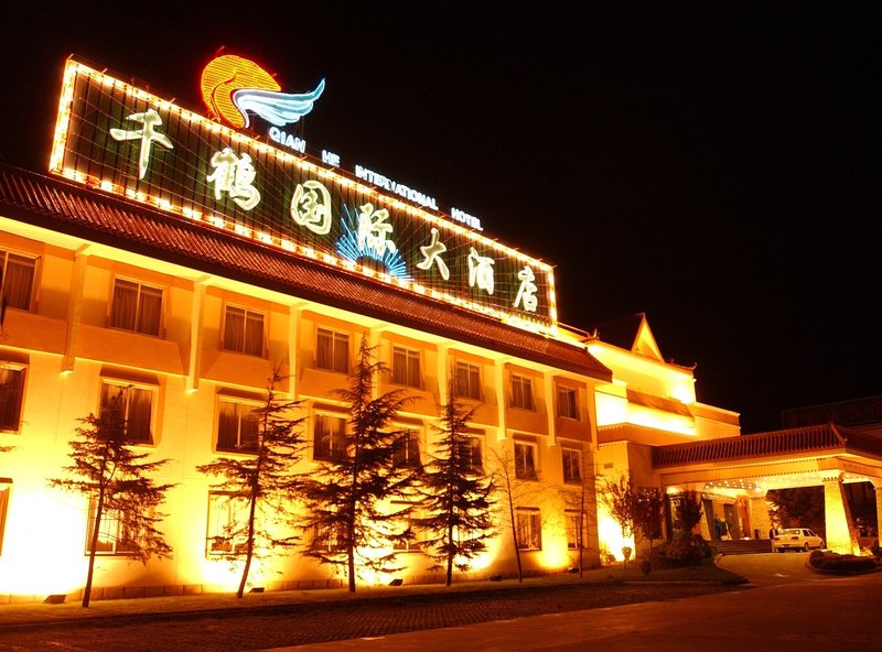 Qianhe International Hotel Over view