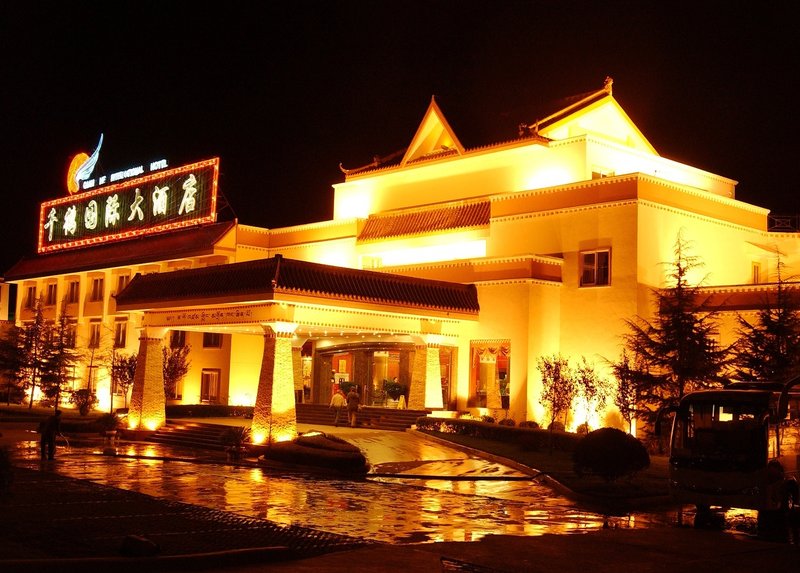 Qianhe International Hotel Over view