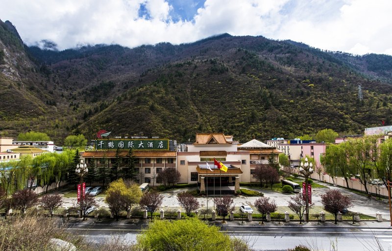 Qianhe International Hotel Over view