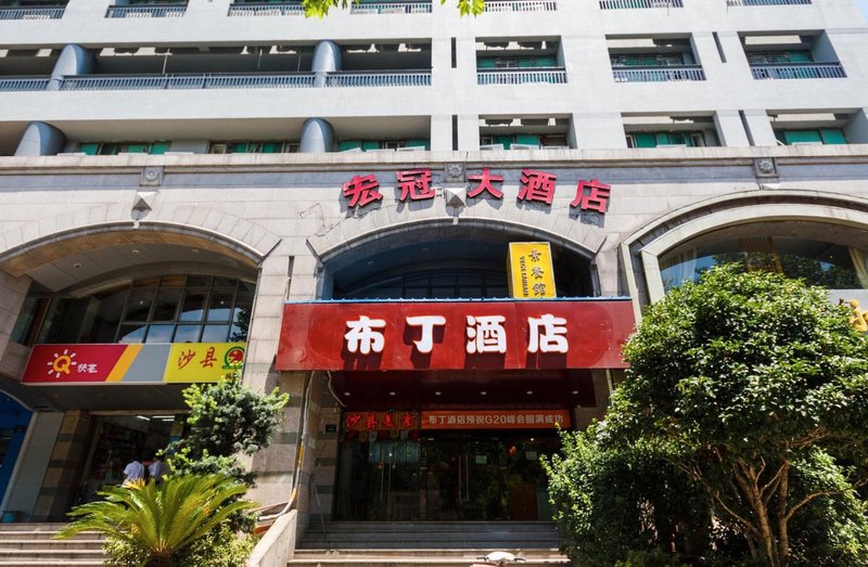 7 Days Inn Over view