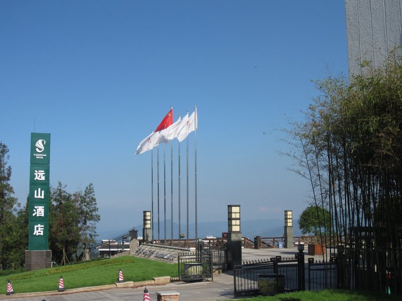 Yuanshan Hotel Over view