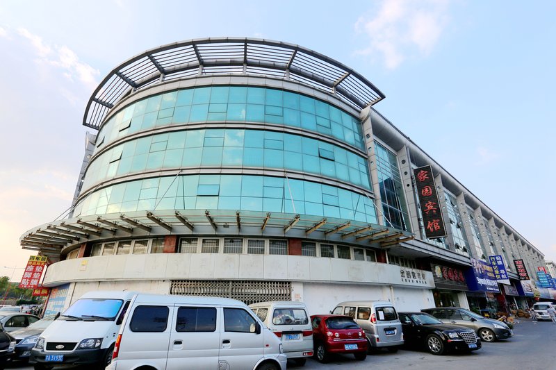 FLOWER HOTEL (Nanjing high speed railway south station store) Over view