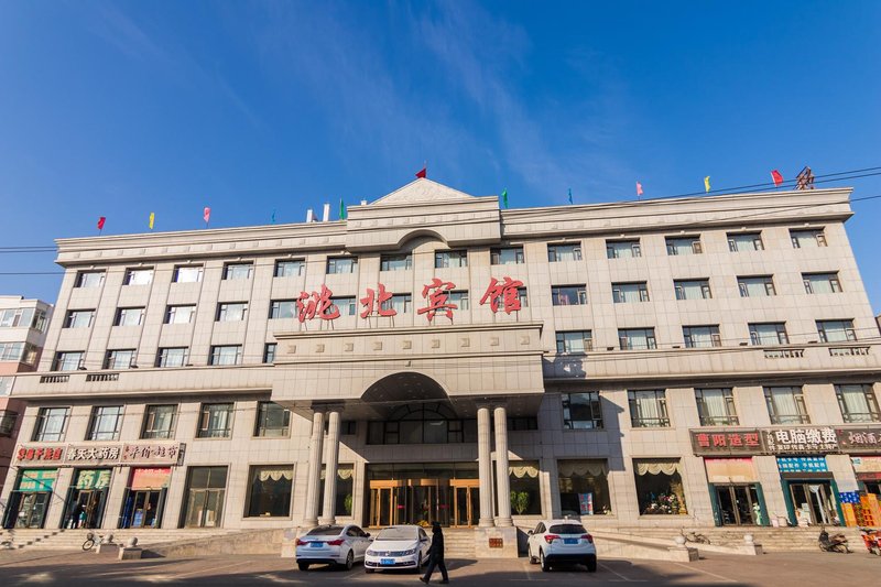 Zhengfu Hotel Over view