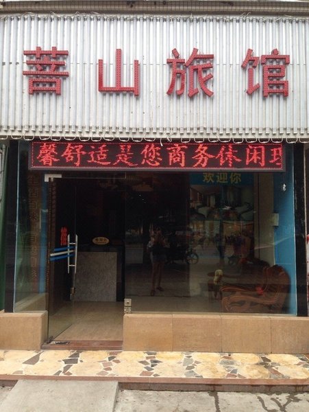 Putai Hostel Over view