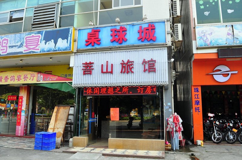 Putai Hostel Over view