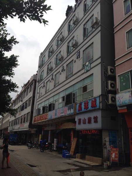 Putai Hostel Over view