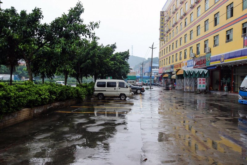 7 Days Inn (Guangzhou International Economics College) Over view