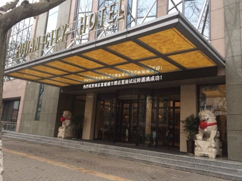 Fujian City Hotel Over view