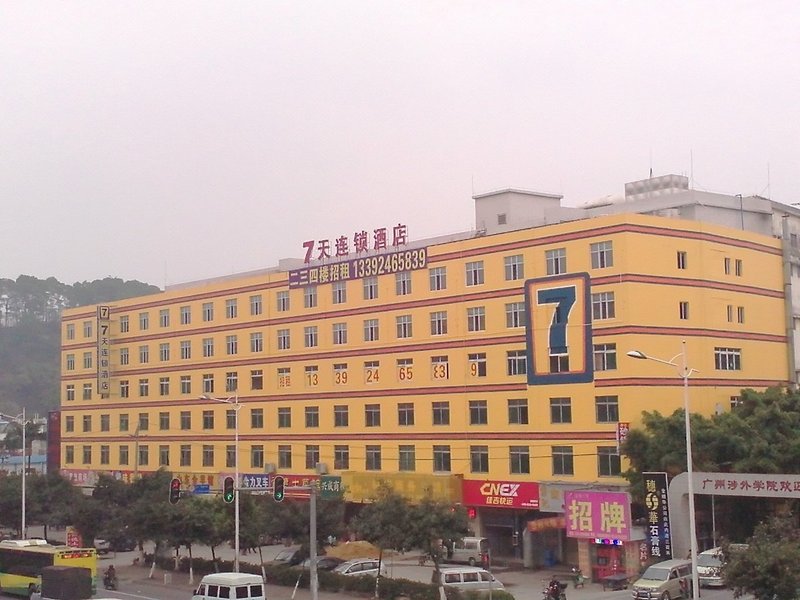 7 Days Inn (Guangzhou International Economics College) Over view
