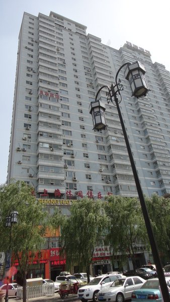 Jinan Daminghu Hostel Over view