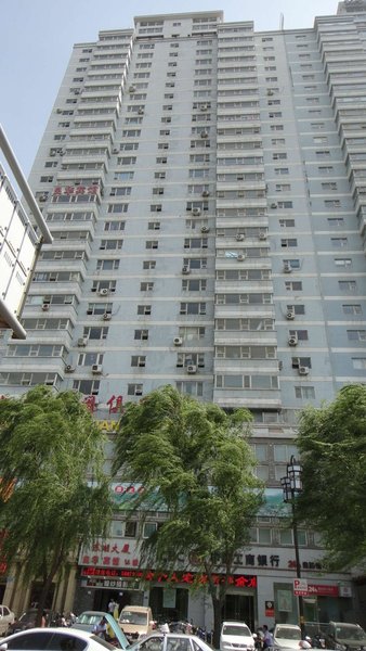 Jinan Daminghu HostelOver view