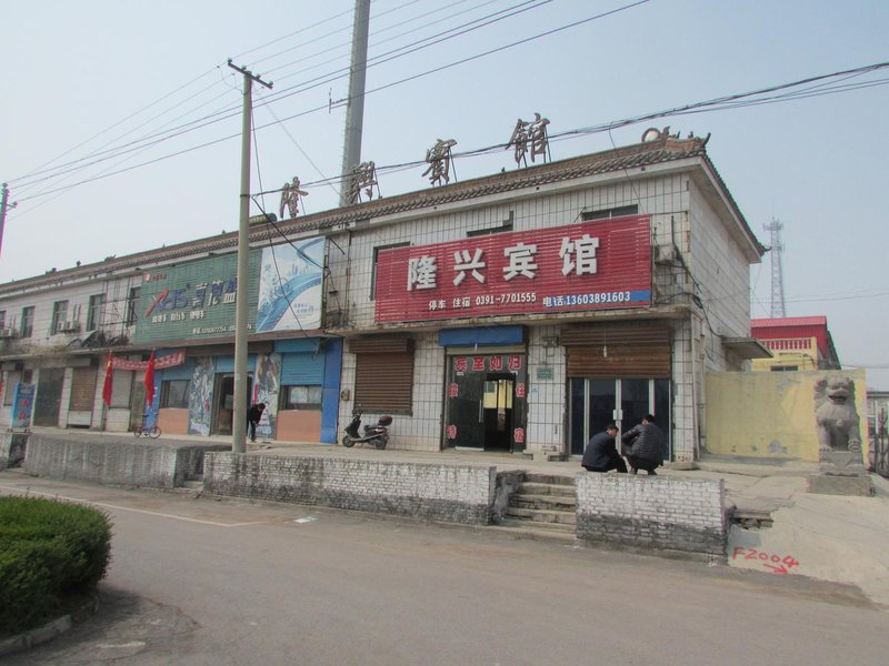 酒店外观
