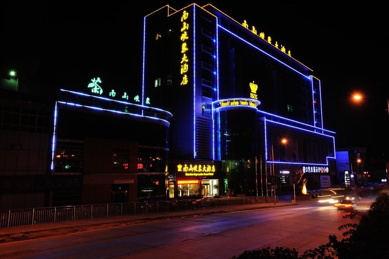 Nanshan Impression Grand Hotel over view