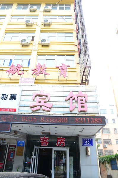 广州山水时尚酒店（花都店）外观图