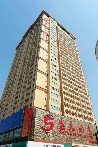 Shengyuan Hotel Over view