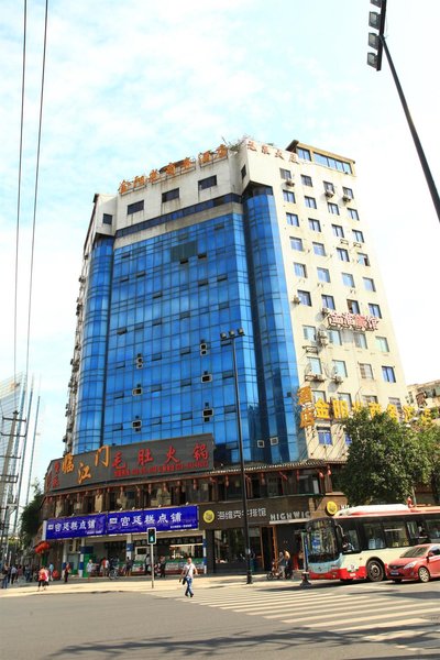 Chengdu golden Sunshine Business Hotel over view