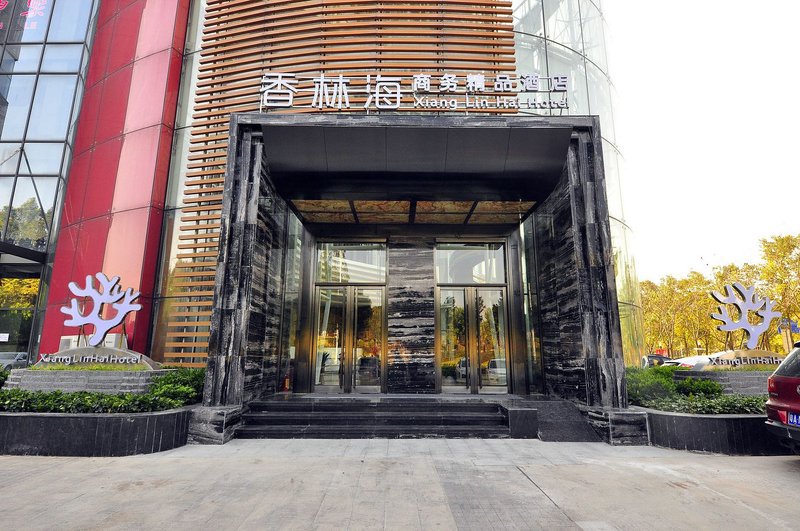 Xianglinhai Business Boutique Hotel Over view