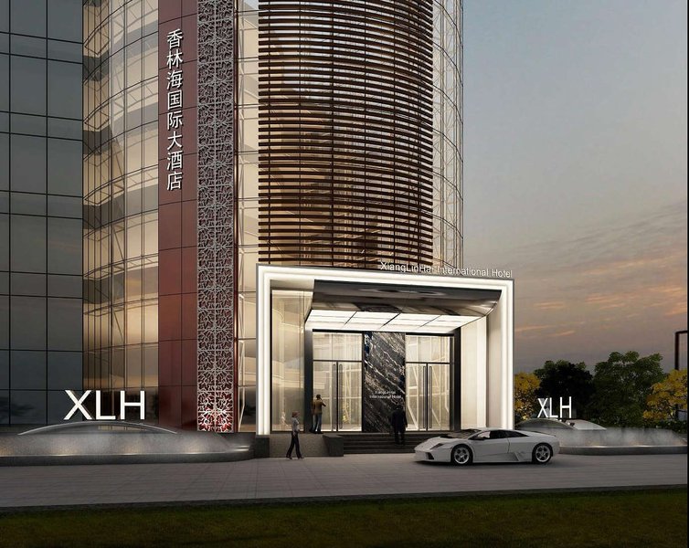 Xianglinhai Business Boutique Hotel Over view