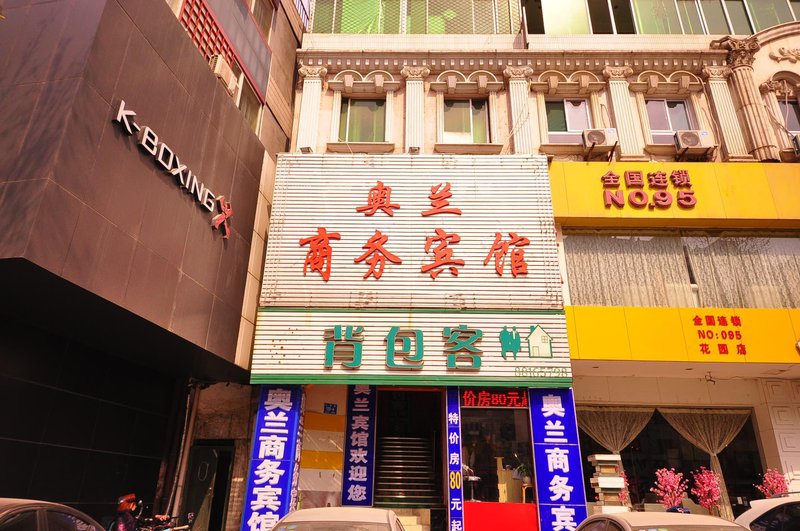 酒店外观