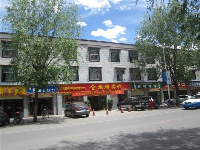 Lhasa Jinqilin Hotel Over view